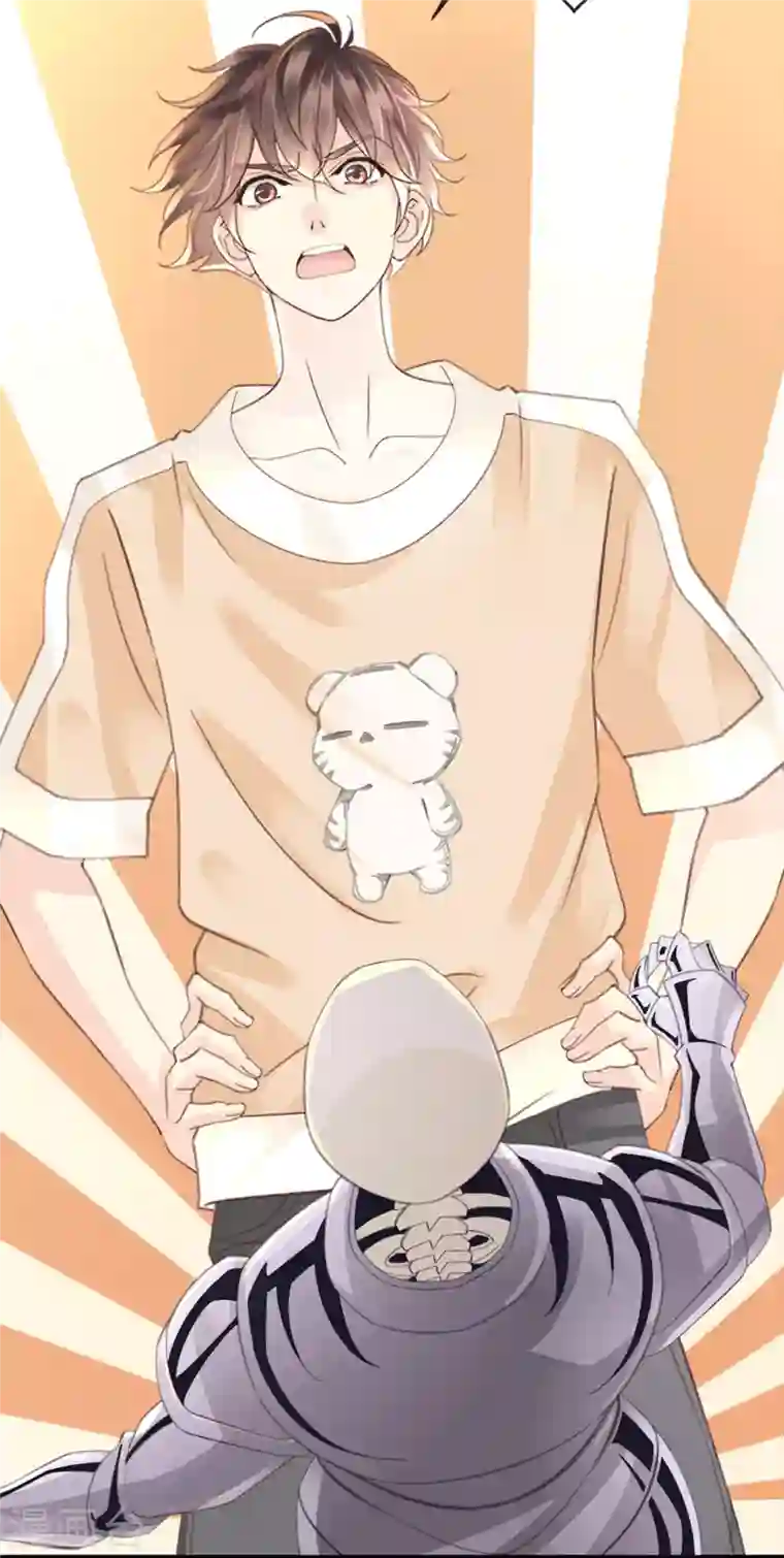 古宅攻略第42话 我是干爹