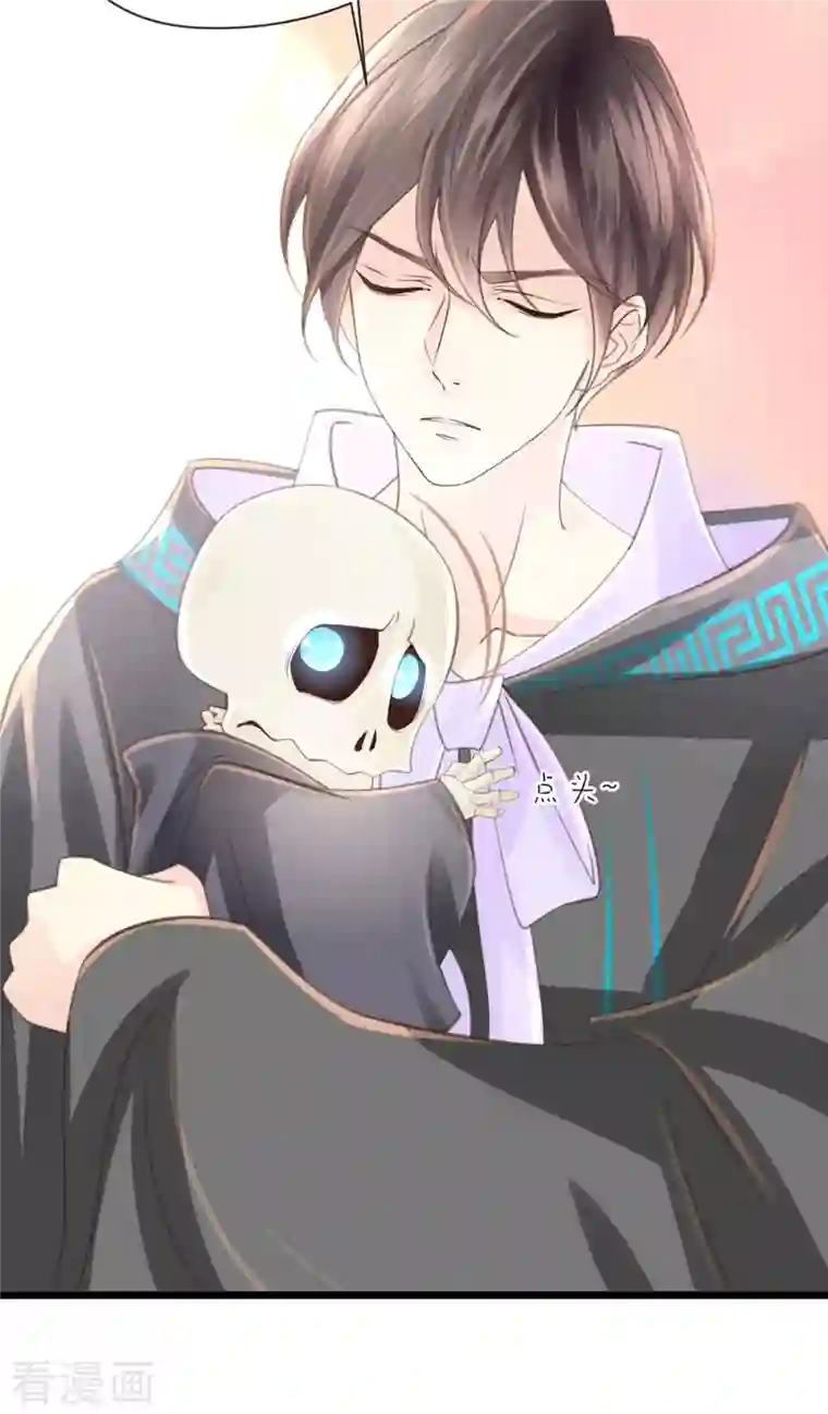 古宅攻略第47话 老夫来也