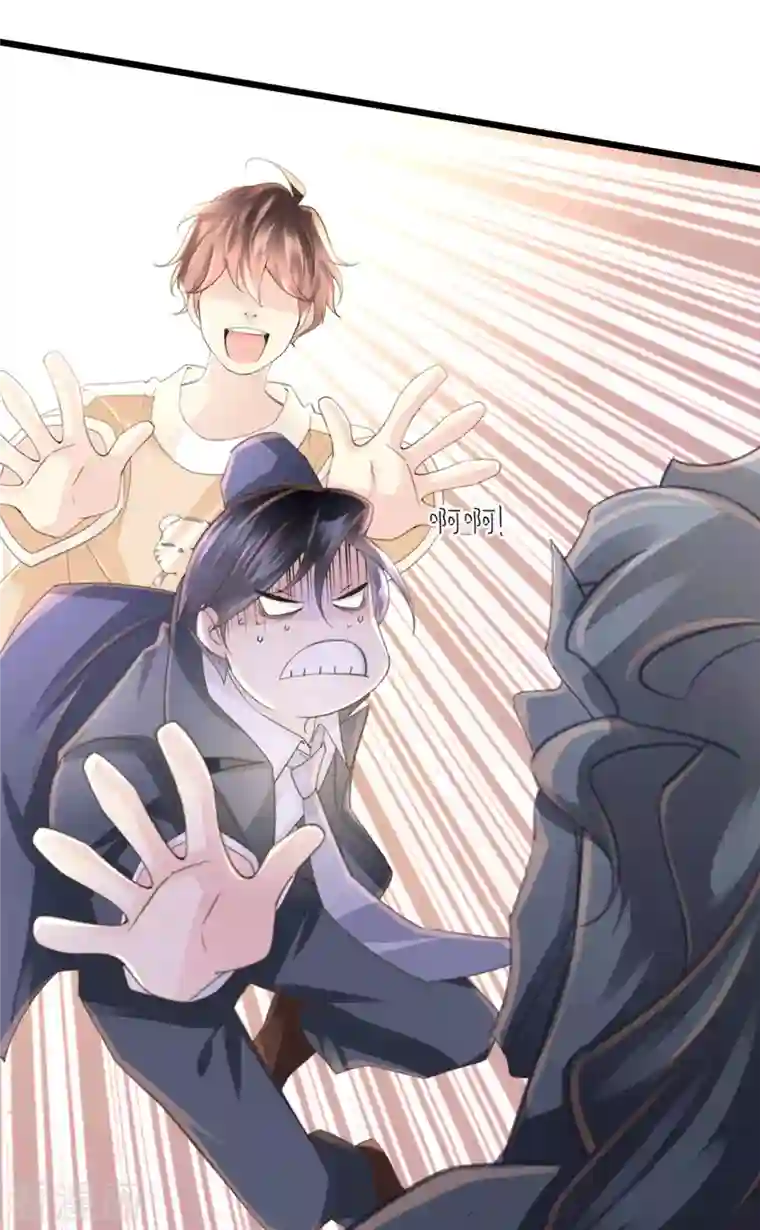 古宅攻略第47话 老夫来也