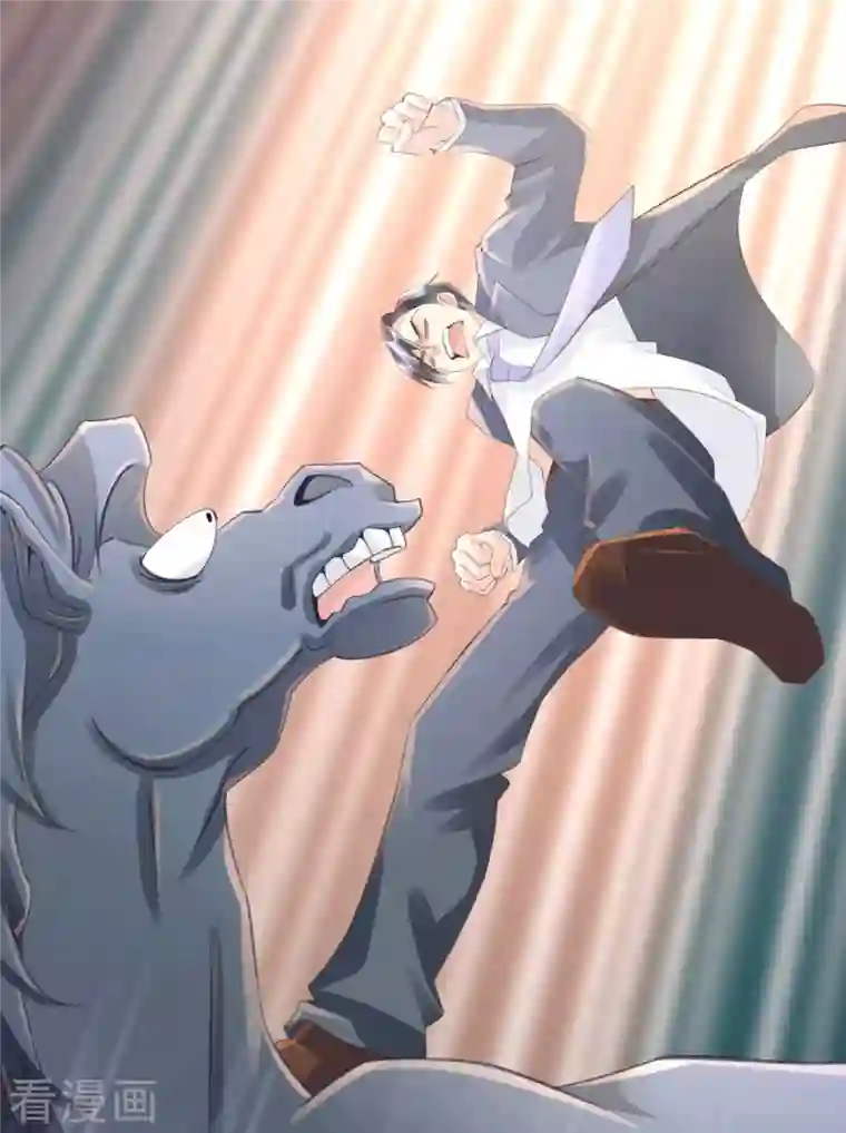 古宅攻略第47话 老夫来也