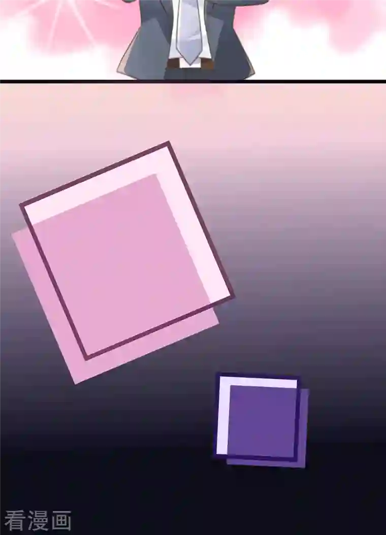 古宅攻略第47话 老夫来也