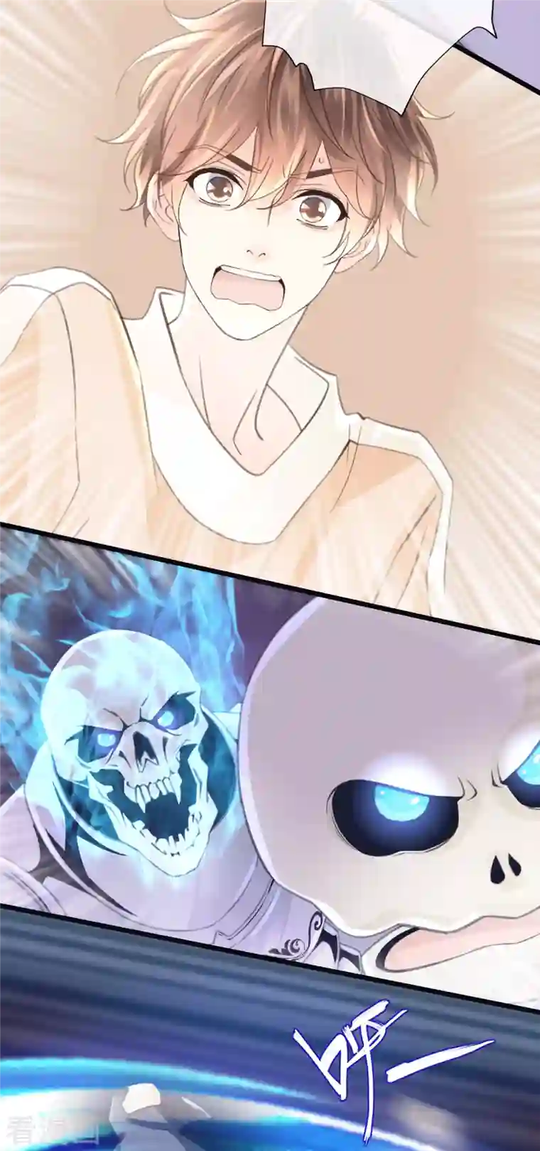 古宅攻略第49话 吸血公爵