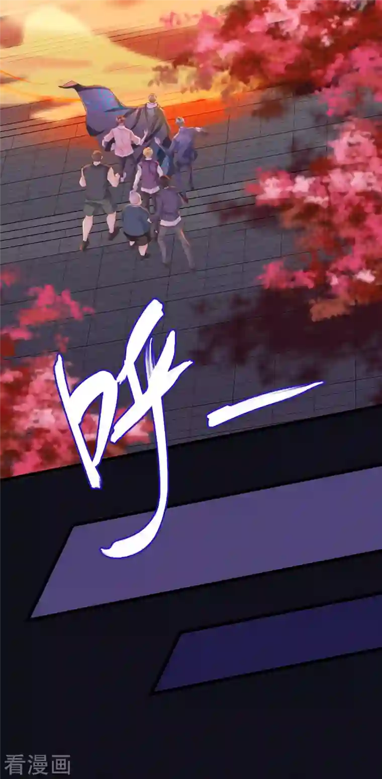 古宅攻略第49话 吸血公爵