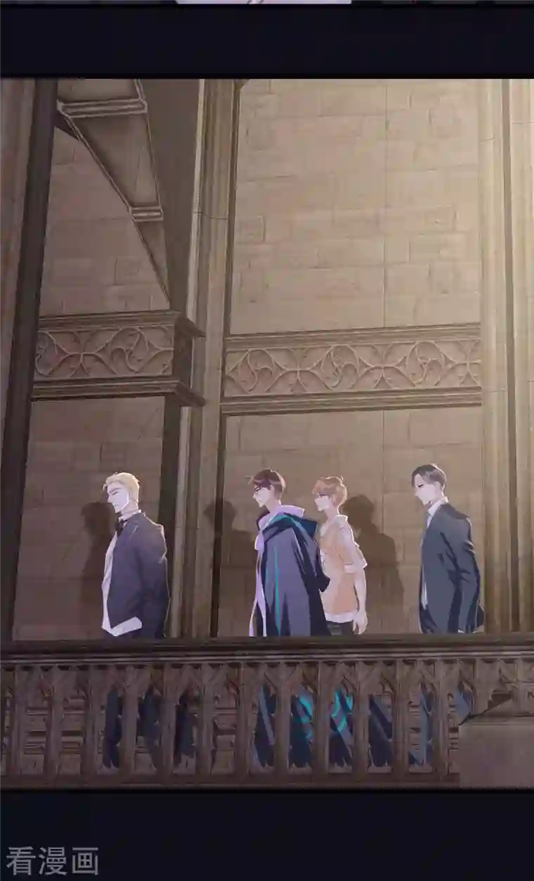 古宅攻略第49话 吸血公爵