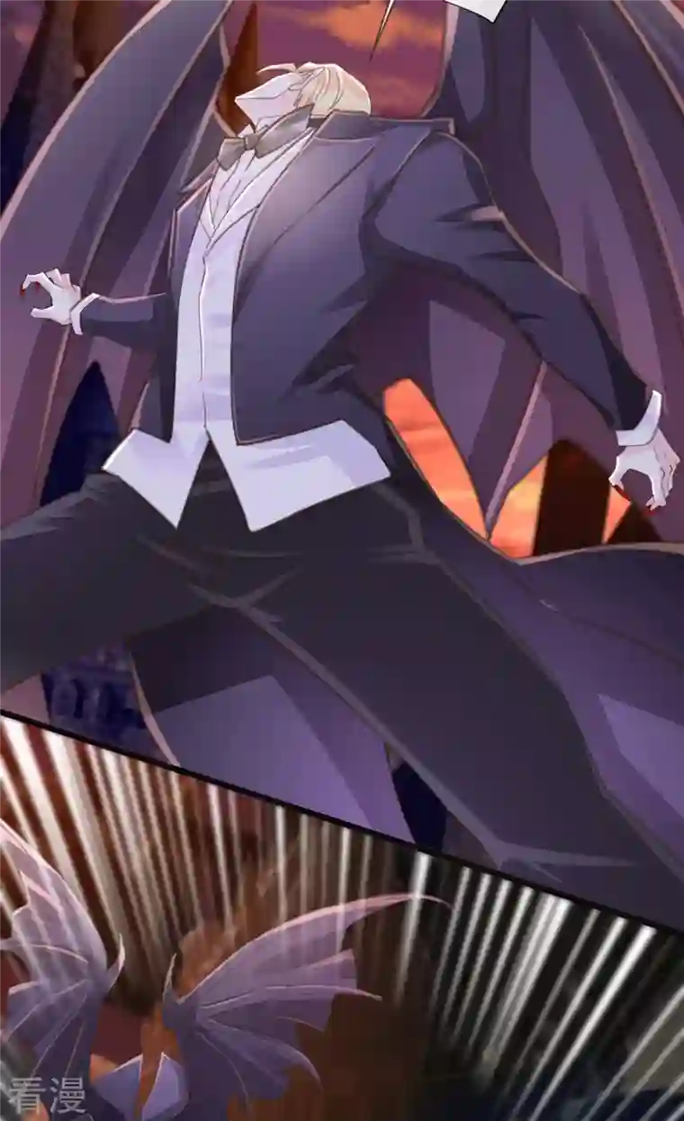 古宅攻略第52话 我答应了