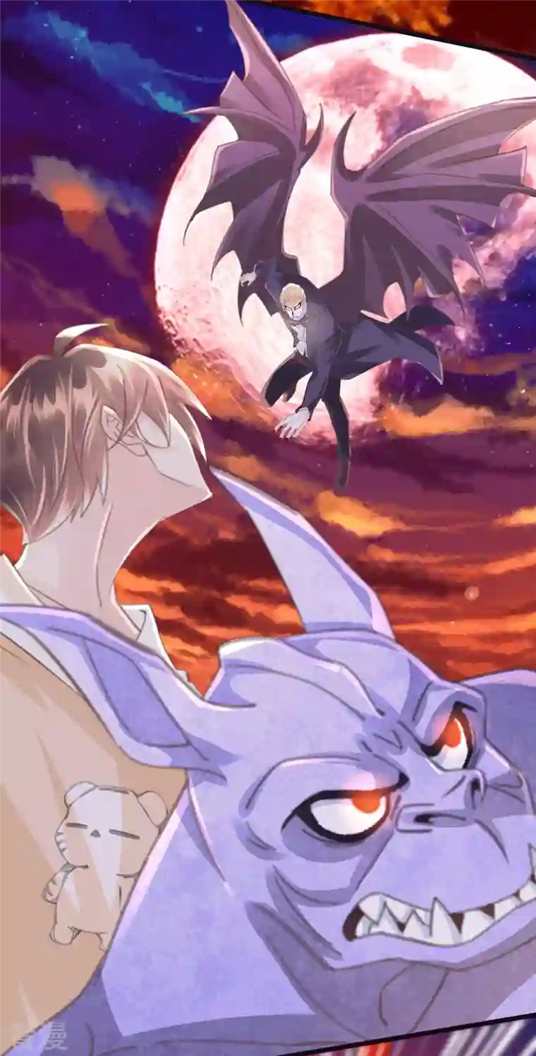 古宅攻略第52话 我答应了