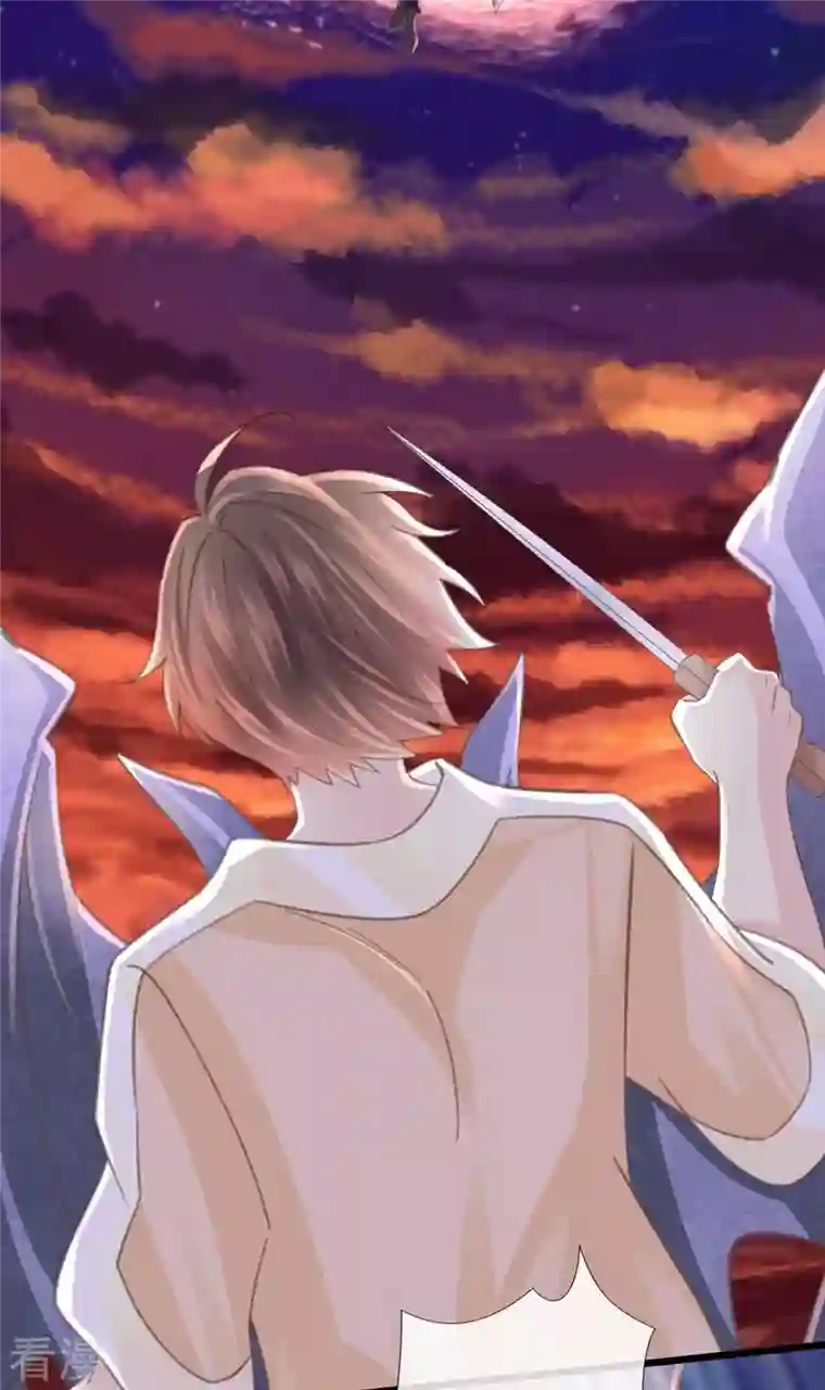 古宅攻略第52话 我答应了