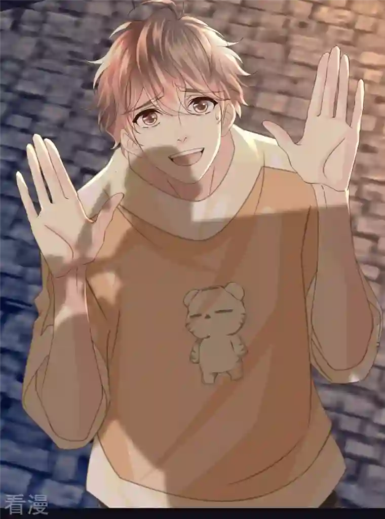 古宅攻略第53话 骷髅王