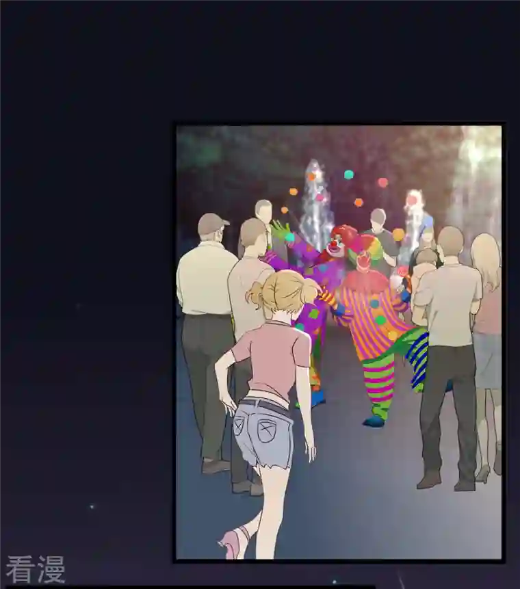 古宅攻略第55话 这里是天堂