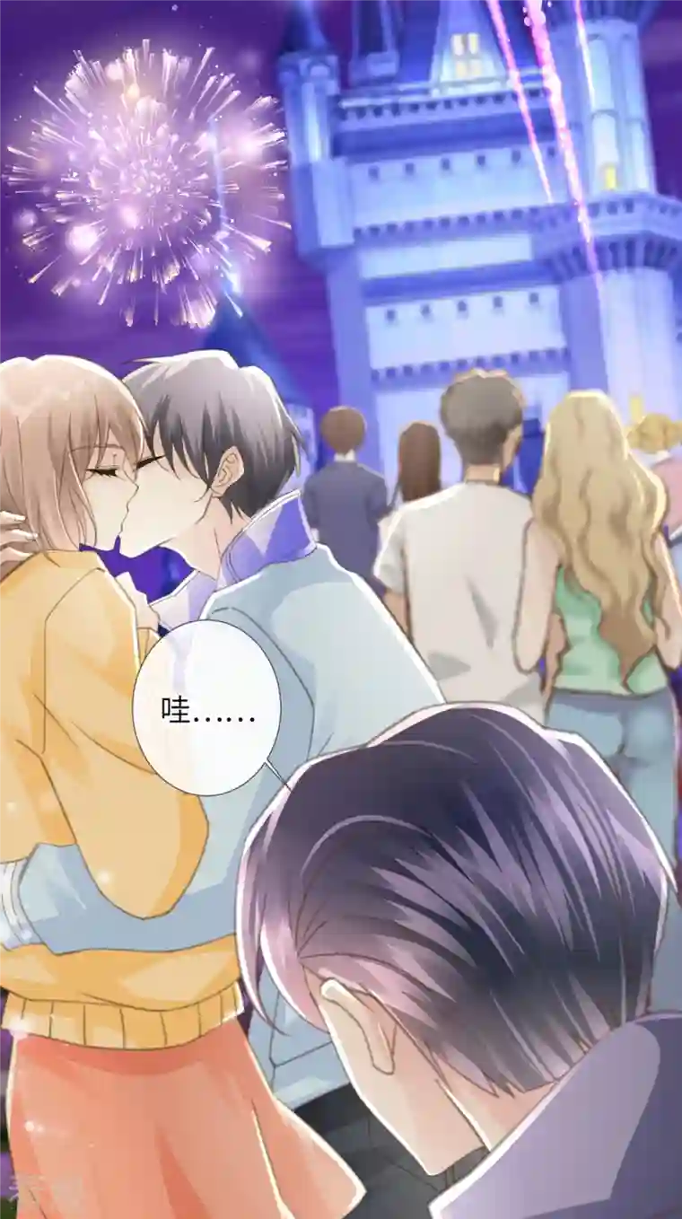 古宅攻略第55话 这里是天堂