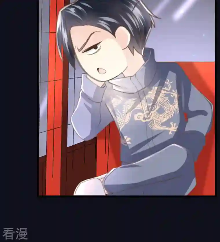 古宅攻略第55话 这里是天堂