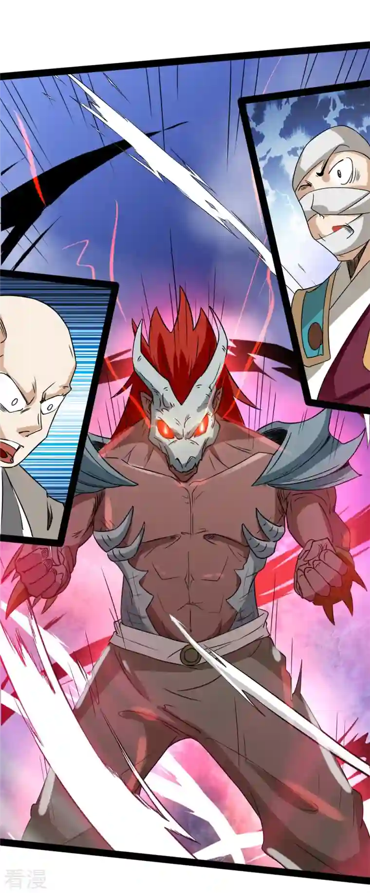 元始不灭诀第103话 龙化