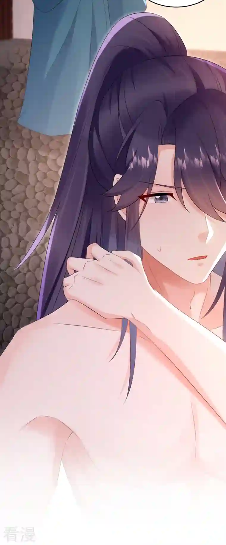 江山美男入我帐第195话 搓背？捏肩？