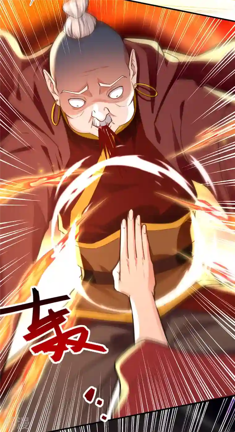 逆天至尊第189话 师尊的胸膛好温暖