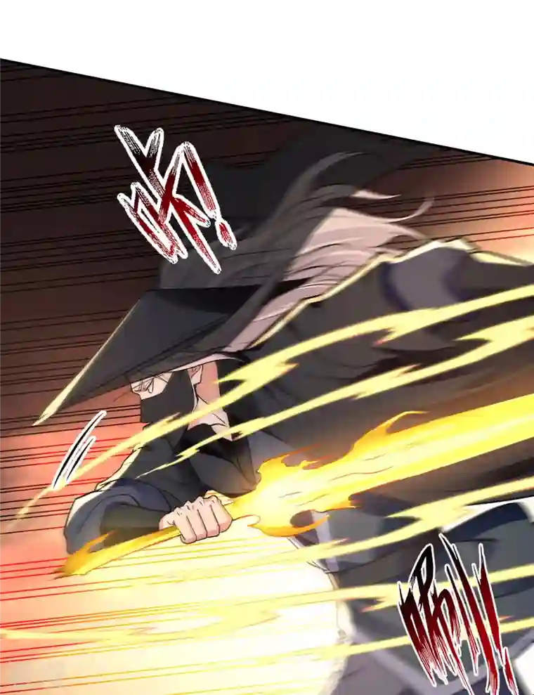 逆天至尊第189话 师尊的胸膛好温暖