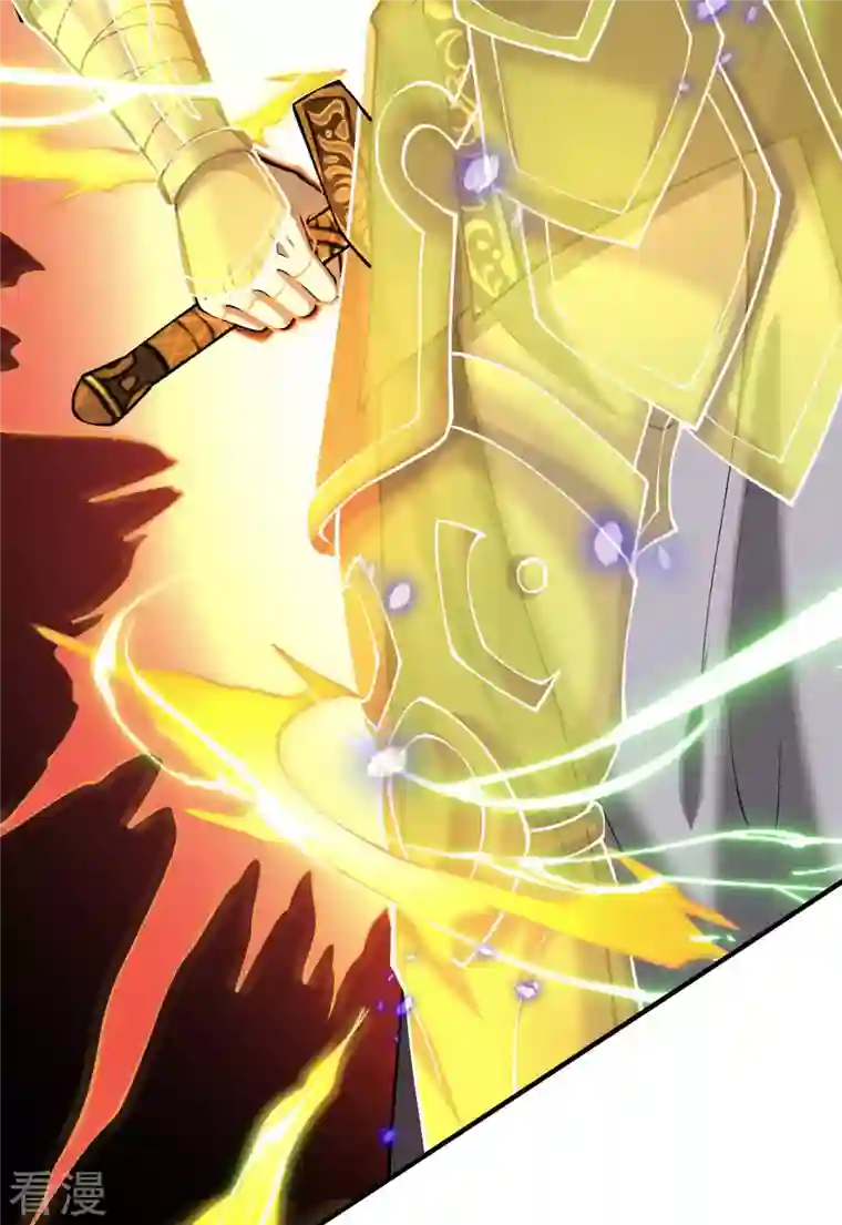 第一赘婿第158话 小姨子的消息