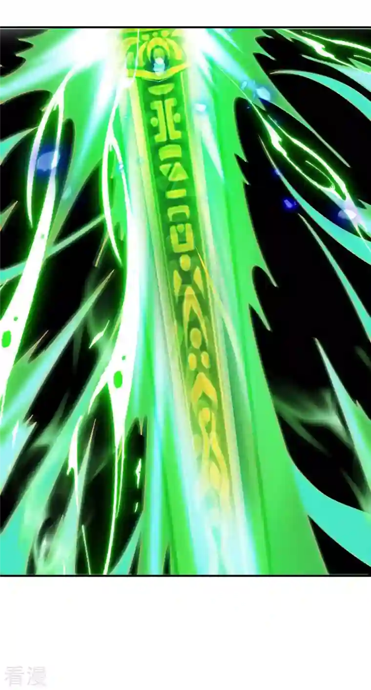 第一赘婿第158话 小姨子的消息