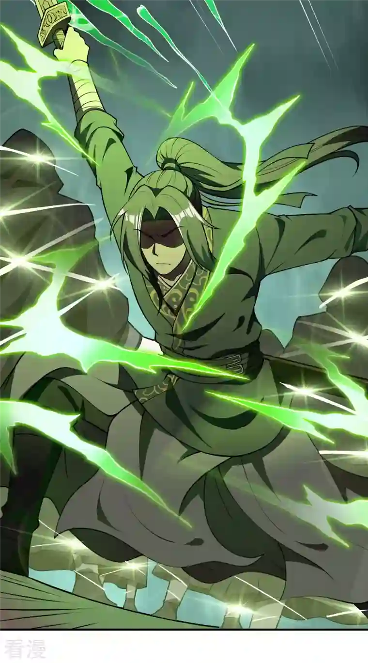 第一赘婿第158话 小姨子的消息