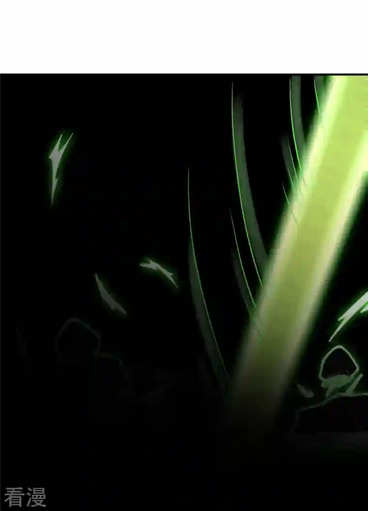 第一赘婿第158话 小姨子的消息