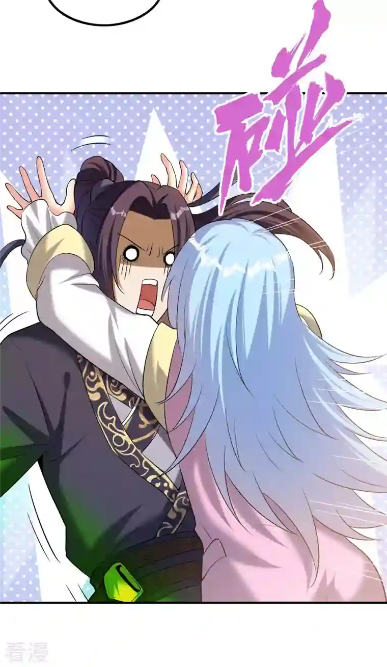 第一赘婿第158话 小姨子的消息