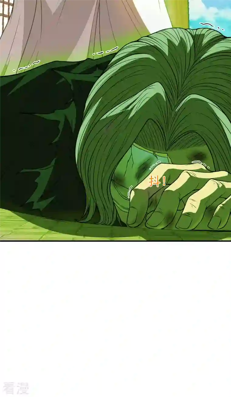 第一赘婿第158话 小姨子的消息