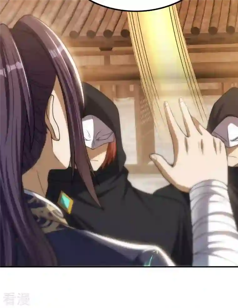 第一赘婿第158话 小姨子的消息