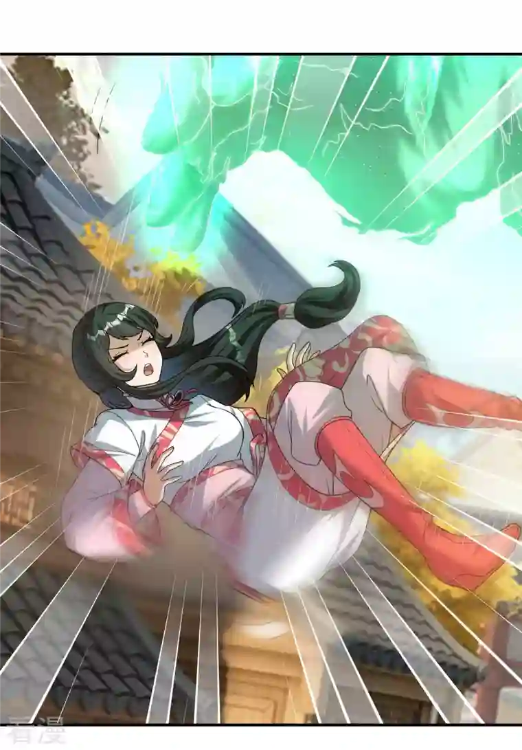 第一赘婿第158话 小姨子的消息