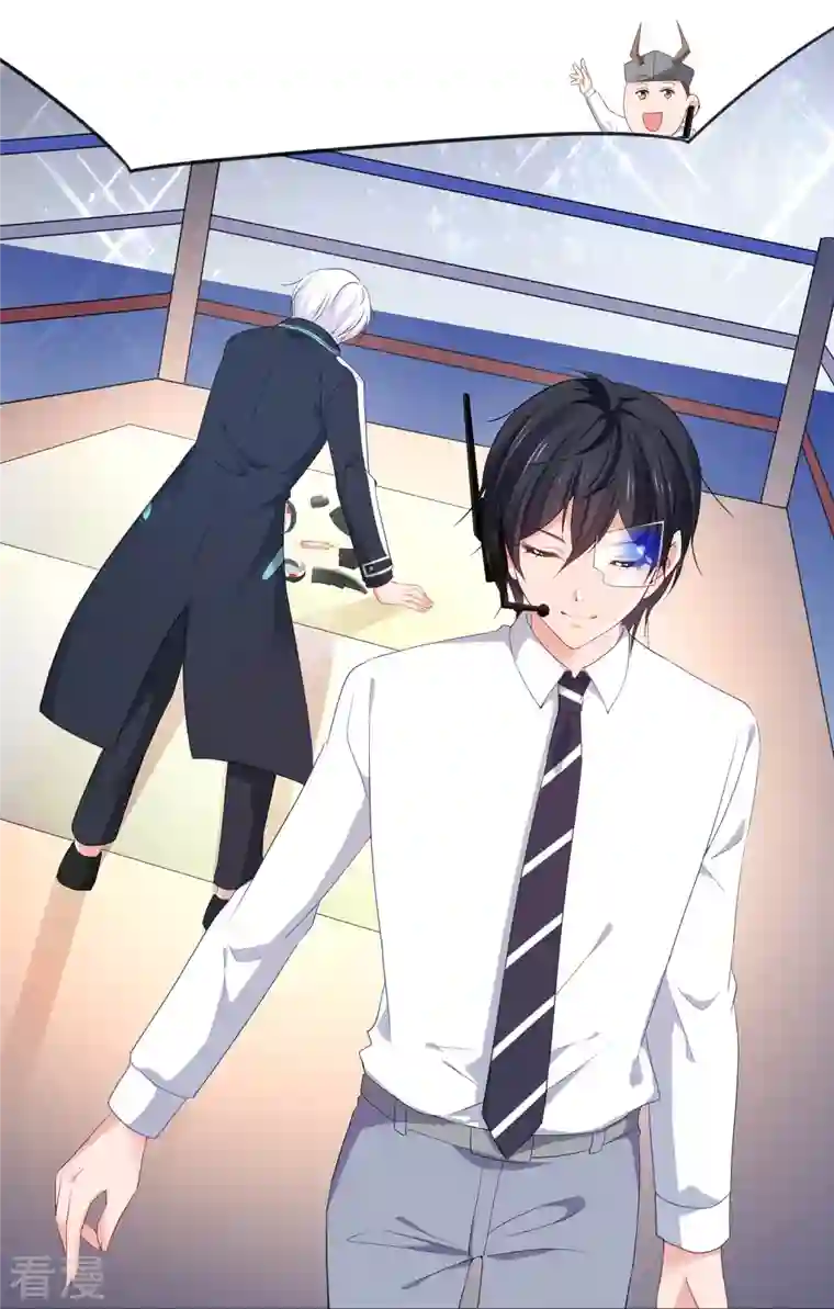 无敌学霸系统第225话 你们一起上吧