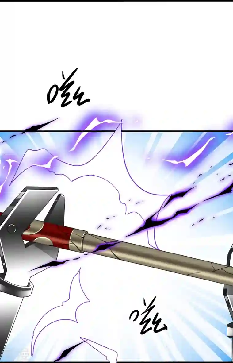 无敌学霸系统第225话 你们一起上吧