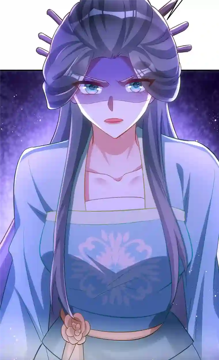 萌虎重生：将军大人要抱抱第142话 我相信她