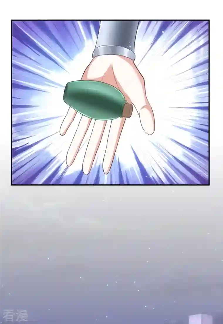 萌虎重生：将军大人要抱抱第142话 我相信她