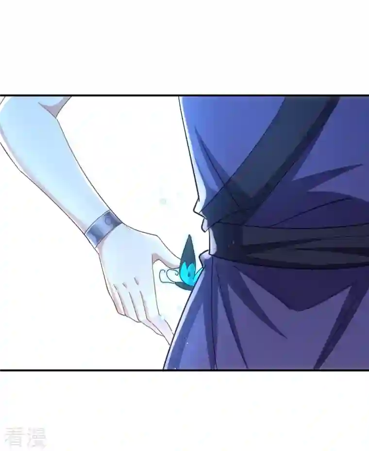 萌虎重生：将军大人要抱抱第143话 御毒蝶