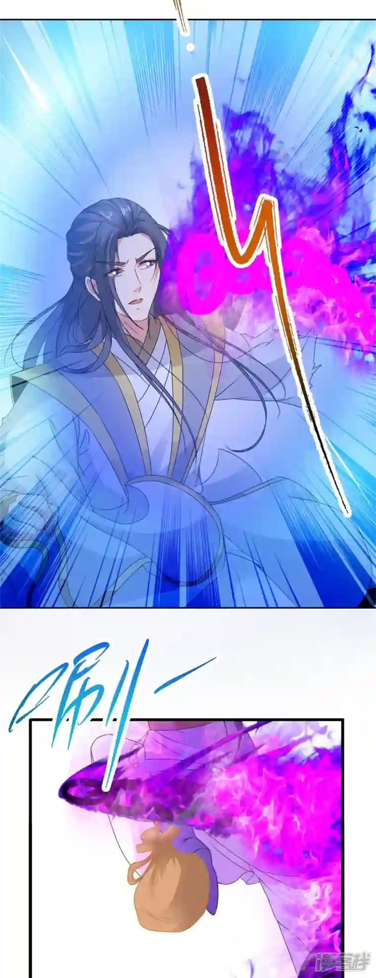 神魂武帝第217话 夺得乾坤袋