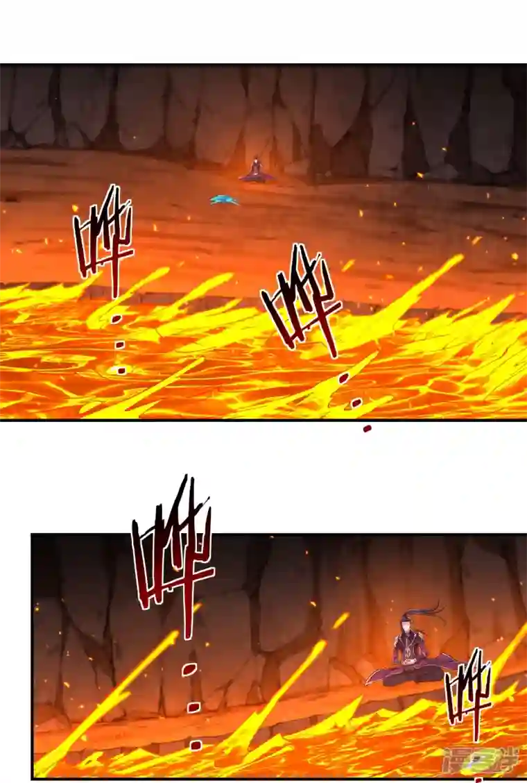 开天录第142话 突破