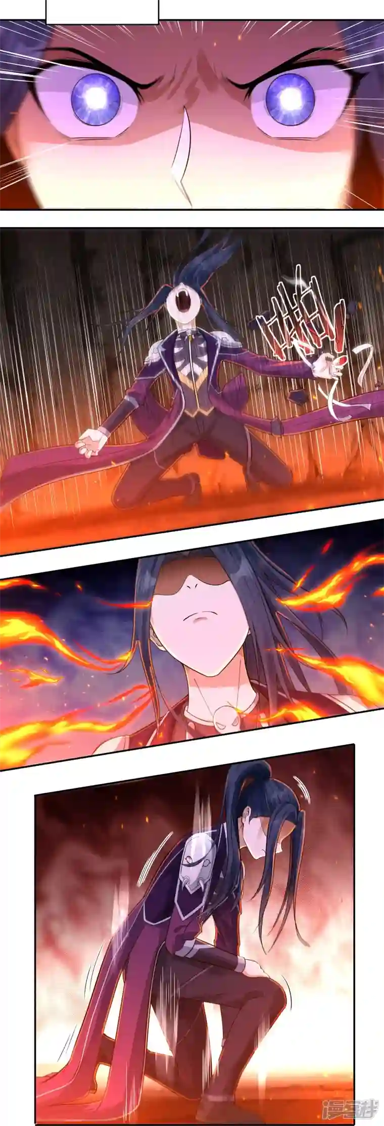 开天录第142话 突破