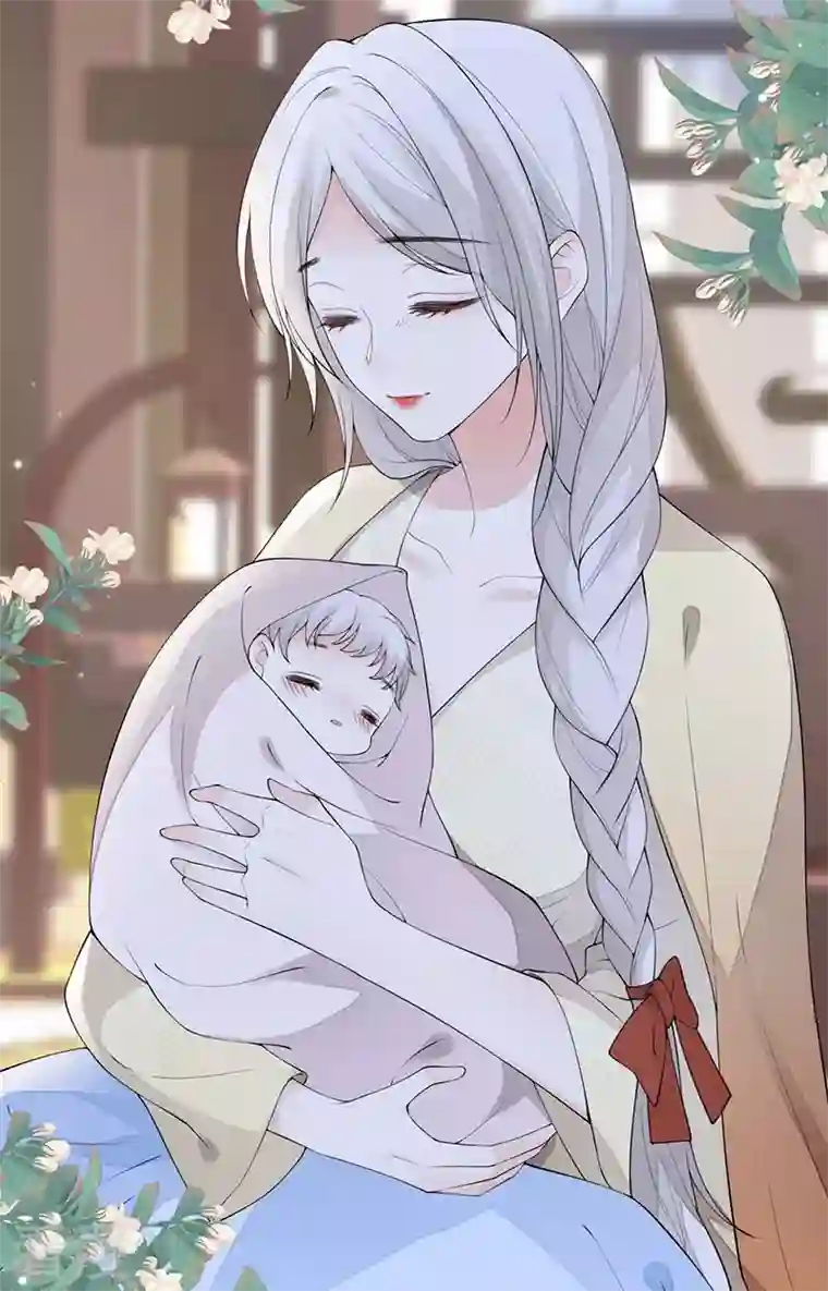 太后裙下臣第174话 产子