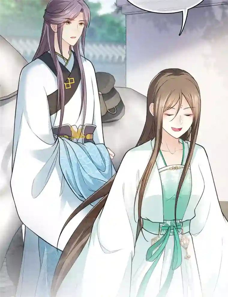 长相思第141话 问罪