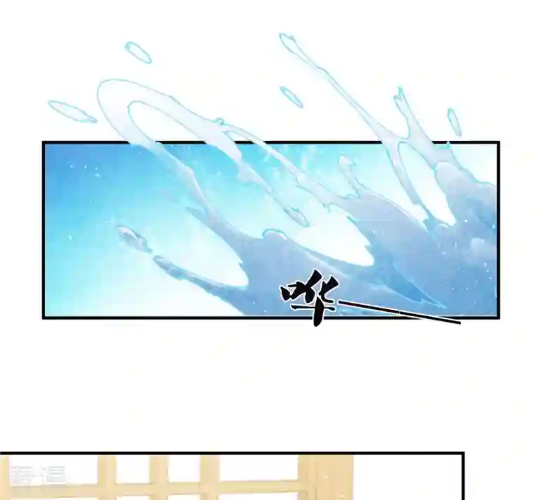 长相思第142话 拳脚