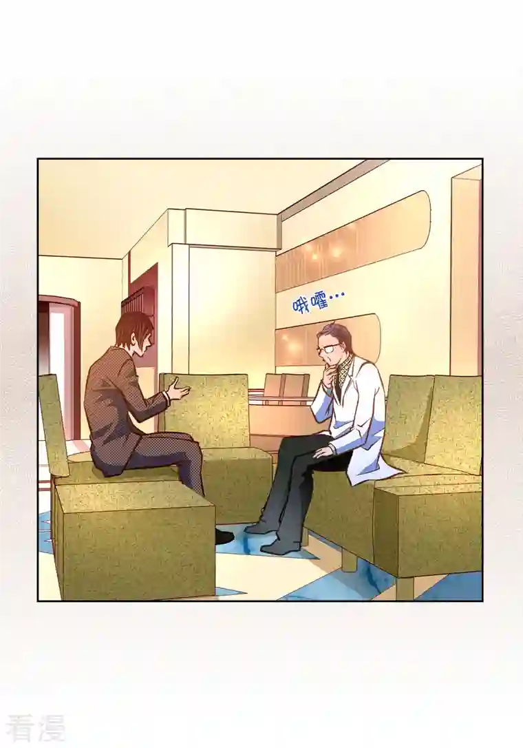 献给心脏番外26 MEMORIES26