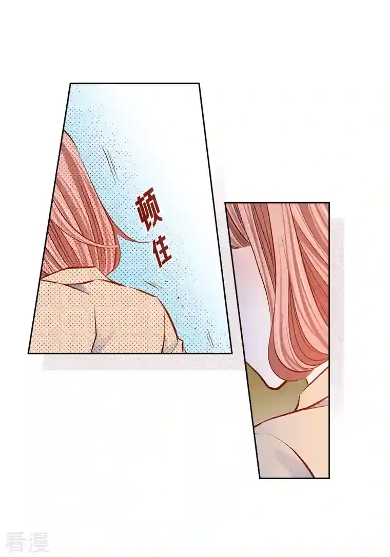 献给心脏番外26 MEMORIES26