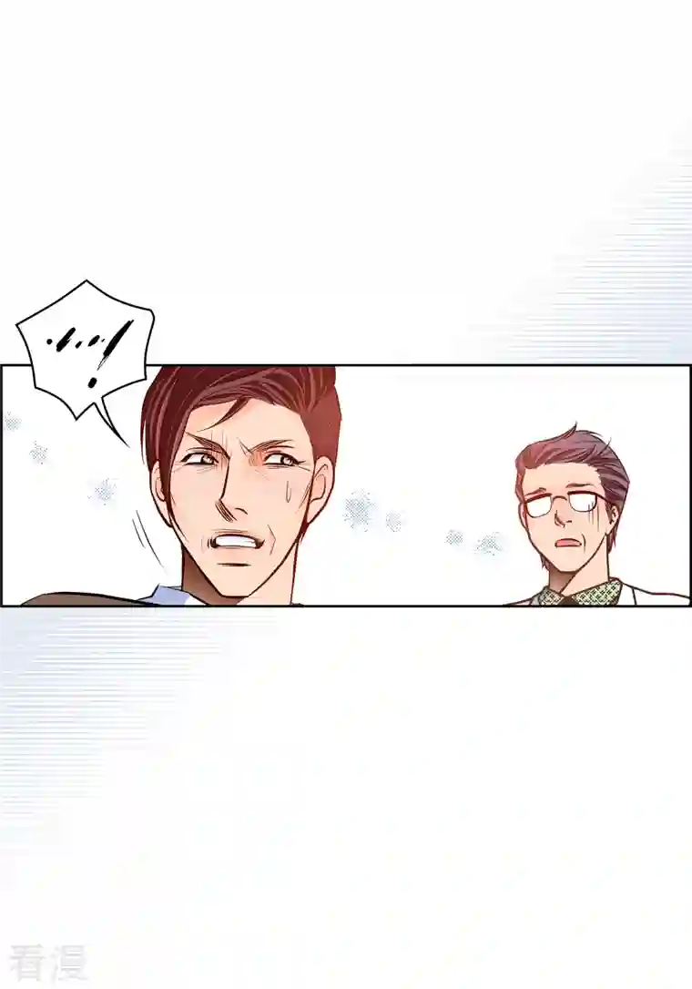 献给心脏番外26 MEMORIES26