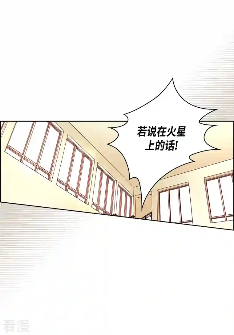 献给心脏番外26 MEMORIES26