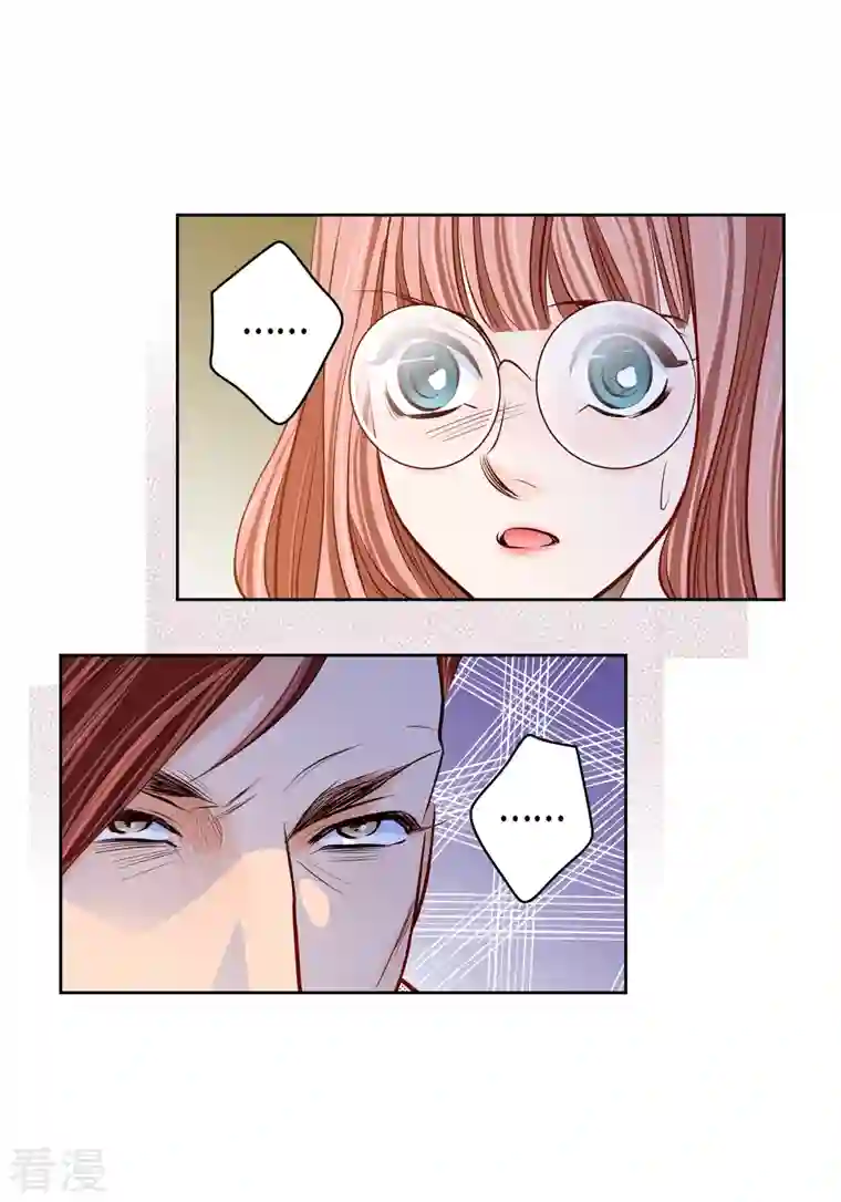 献给心脏番外26 MEMORIES26