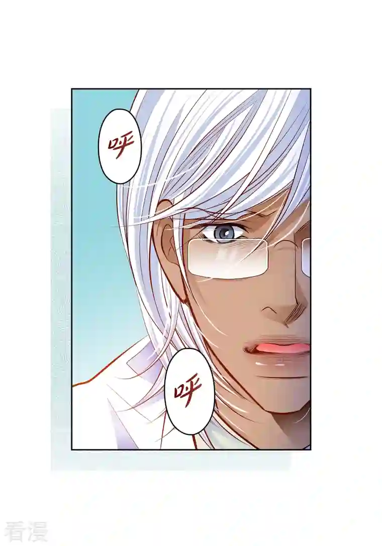 献给心脏番外26 MEMORIES26