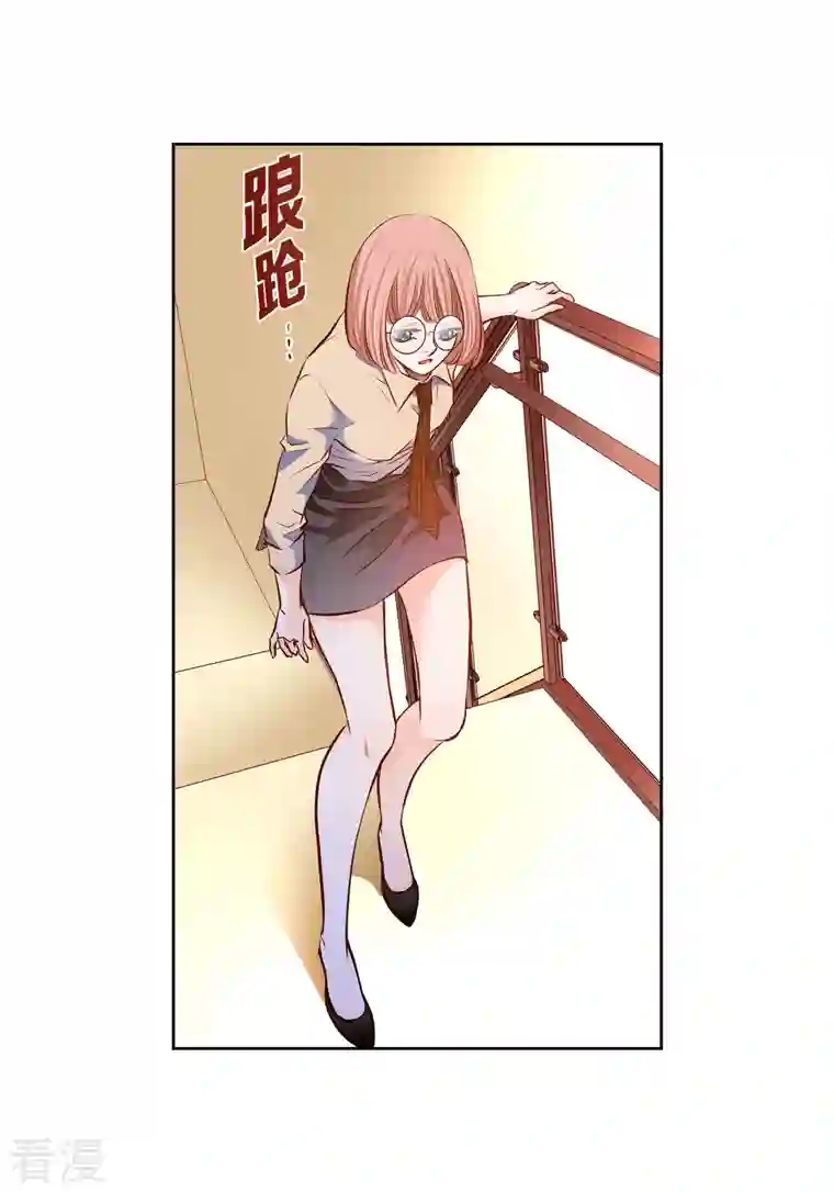 献给心脏番外26 MEMORIES26