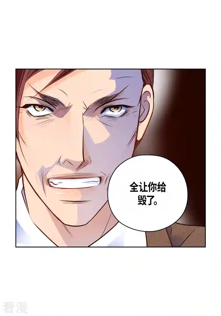 献给心脏番外26 MEMORIES26