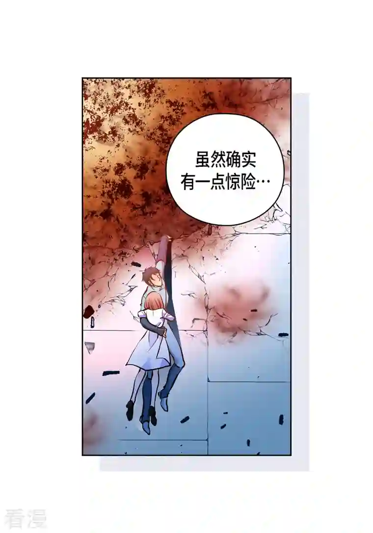 献给心脏番外26 MEMORIES26