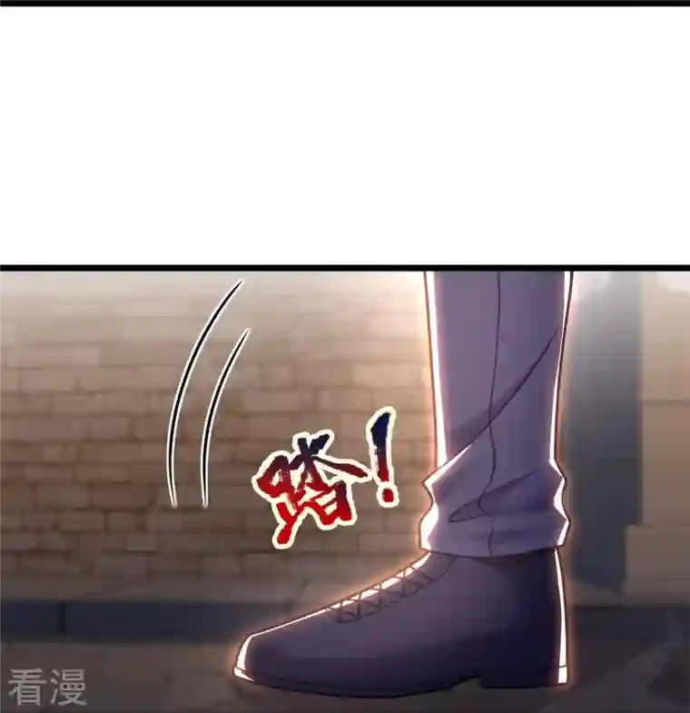 都市之逆天仙尊第294话 密室藏宝