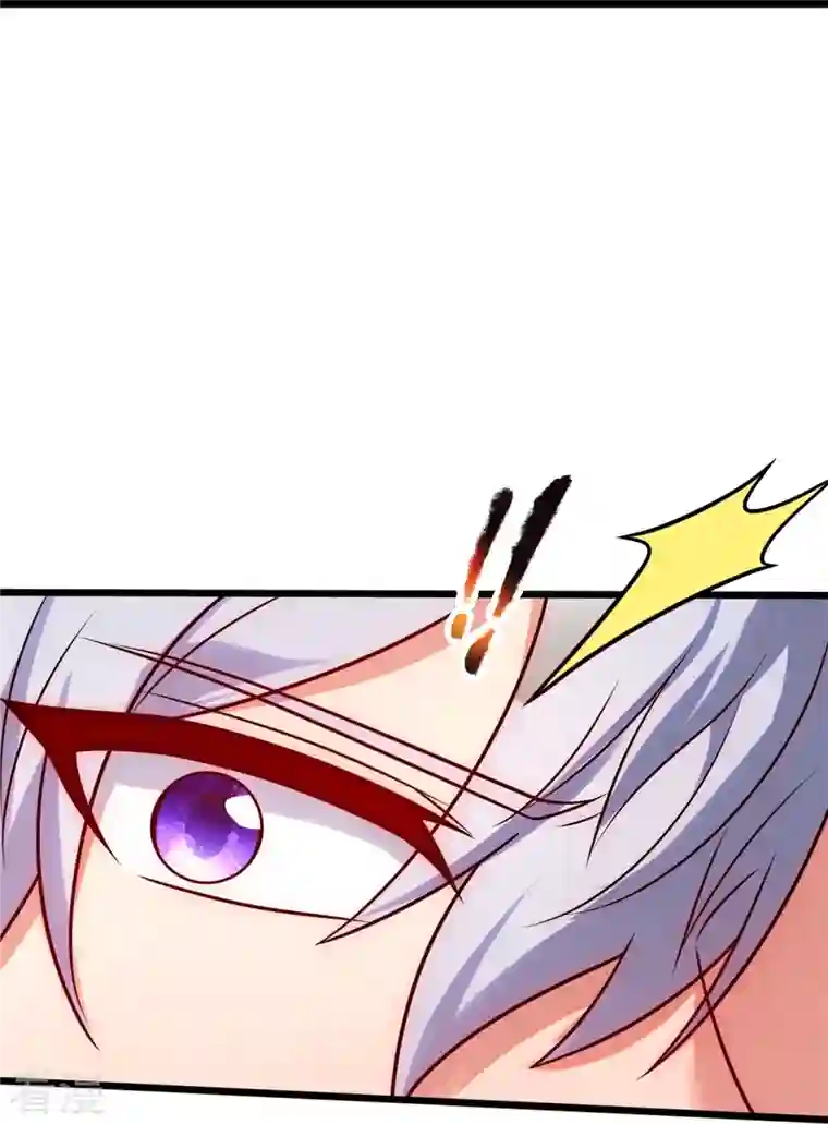 都市之逆天仙尊第294话 密室藏宝