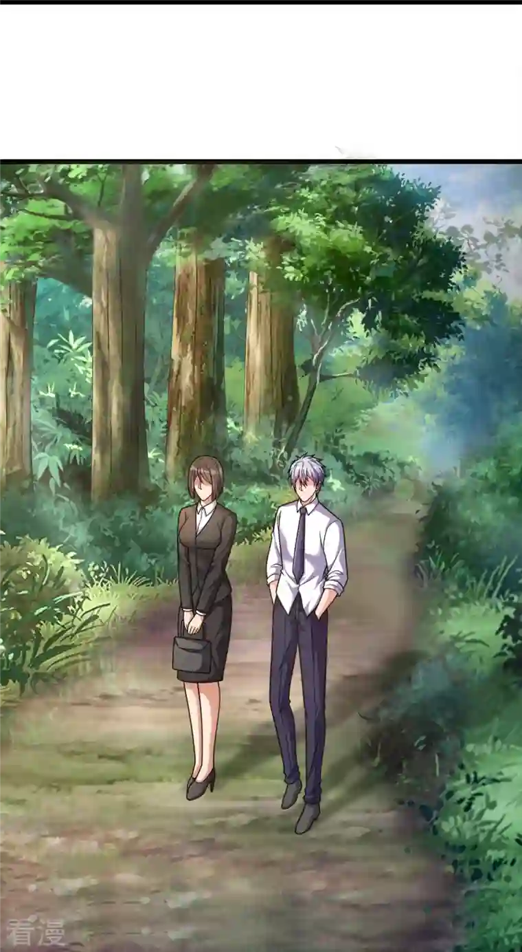 都市之逆天仙尊第295话 刺杀